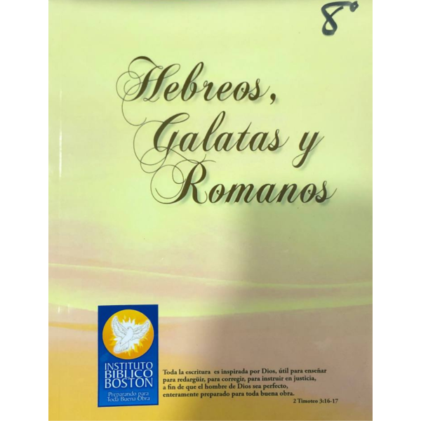 HEBREOS ROMANOS GALATAS